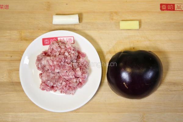 焯茄盒的做法图解1