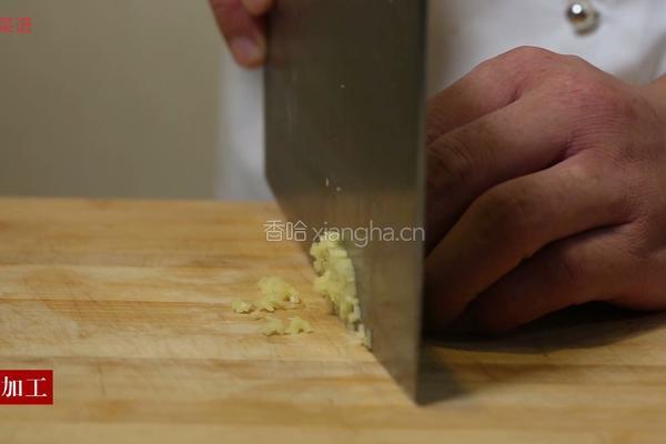 焯茄盒的做法图解3