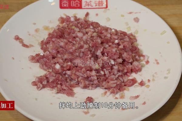 焯茄盒的做法图解4