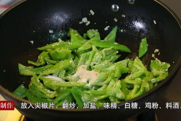 豆豉炒尖椒的做法图解4