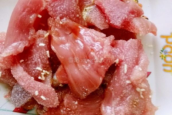 小滑肉的做法图解3