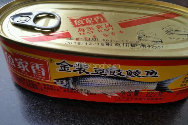 豆豉鲮鱼油麦菜的做法图解2