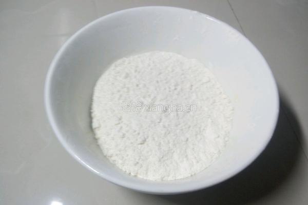 南瓜小饼的做法图解3