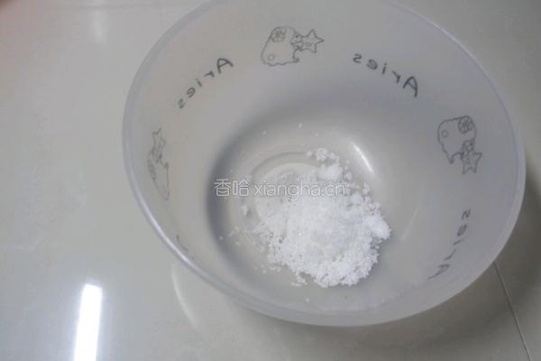 南瓜小饼的做法图解4