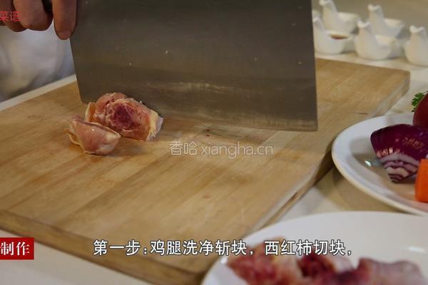 番茄鸡腿炖土豆的做法图解2