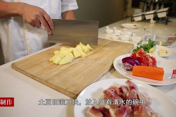 番茄鸡腿炖土豆的做法图解4