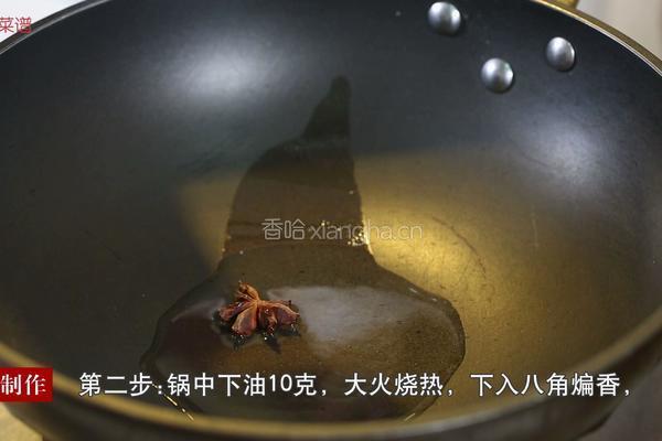 番茄鸡腿炖土豆的做法图解7