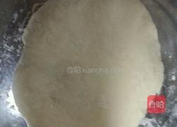 韭菜鸡蛋饺子的做法图解1