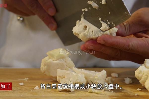 腐竹菜花的做法图解3