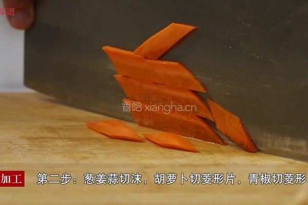 腐竹菜花的做法图解4