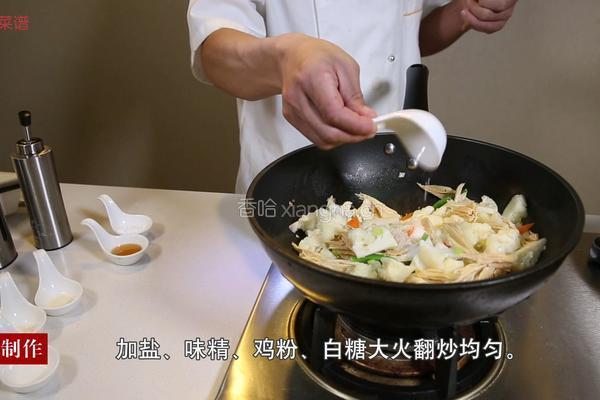 腐竹菜花的做法图解8