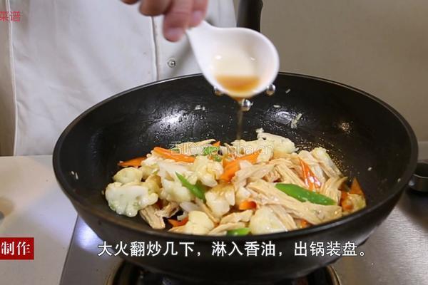 腐竹菜花的做法图解9