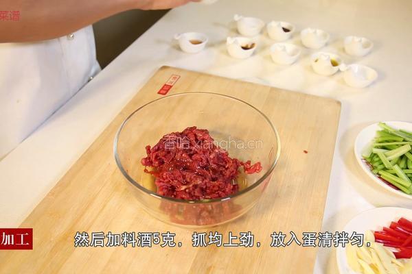 干煸牛肉丝的做法图解4