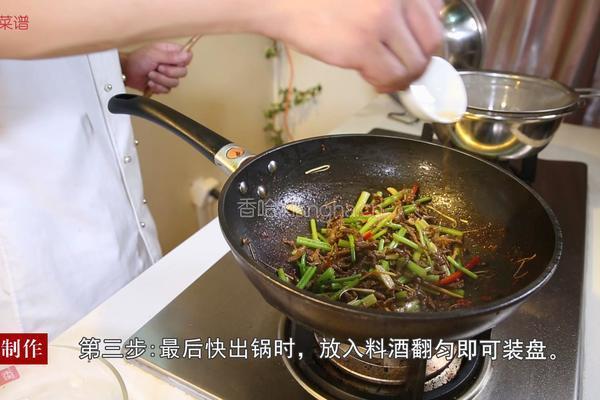 干煸牛肉丝的做法图解8