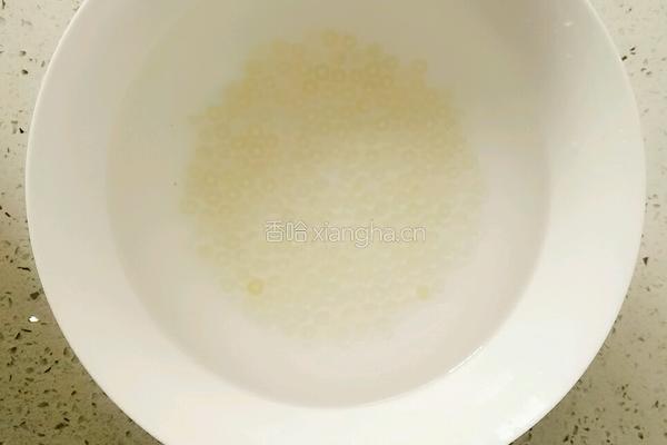 紫薯西米露的做法图解5