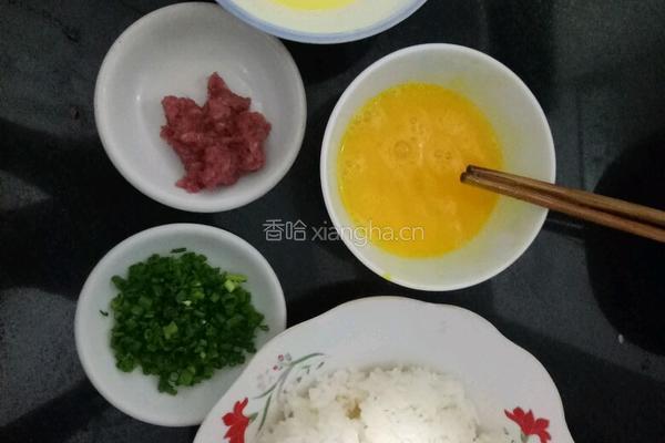 黄金炒饭的做法图解1