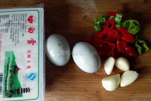 蒜泥豆腐的做法图解1
