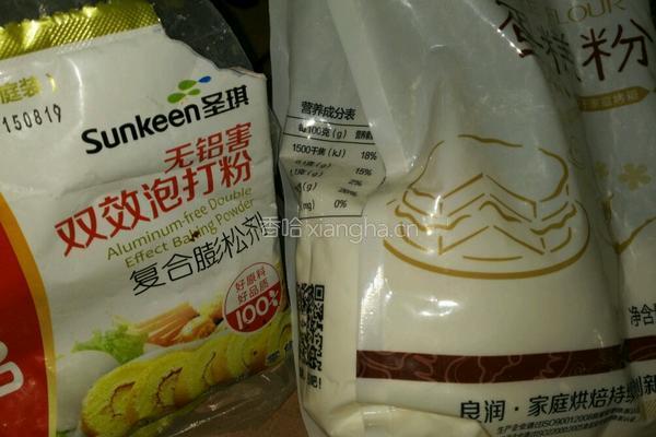 蒸蛋糕的做法图解2