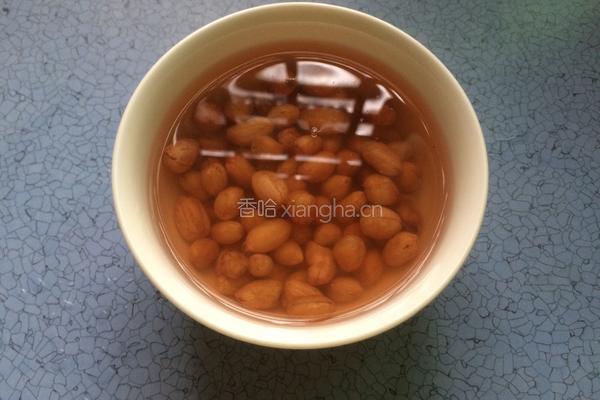 香芋炖排骨的做法图解2