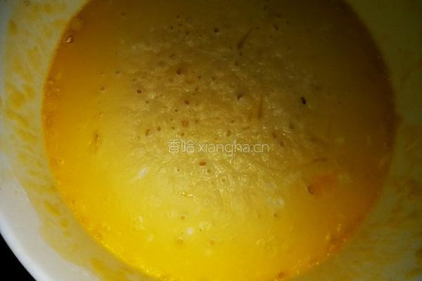 懒人柠檬酸奶蛋糕 （蛋糕用电磁炉蒸的）的做法图解1