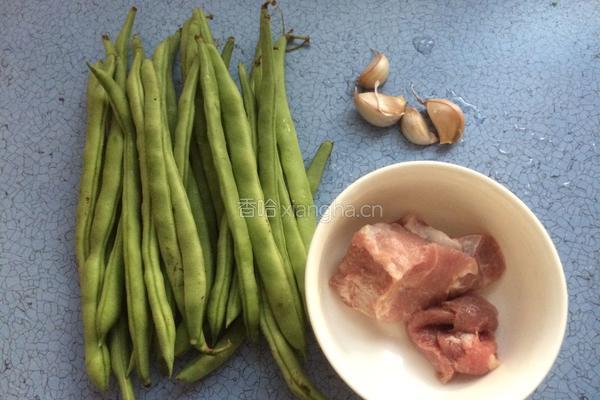 干煸四季豆的做法图解1