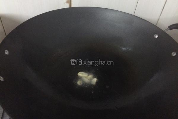 干煸四季豆的做法图解6