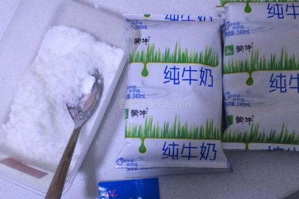 酸奶的做法图解1