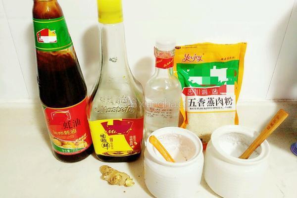 米粉蒸排骨粉丝的做法图解4