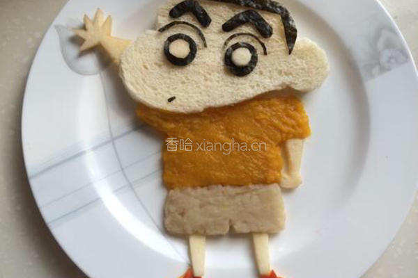 早餐蜡笔小新的做法图解9