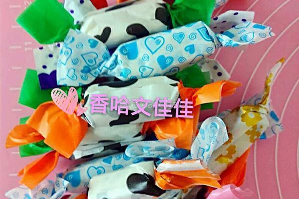 甜心牛轧糖的做法图解10