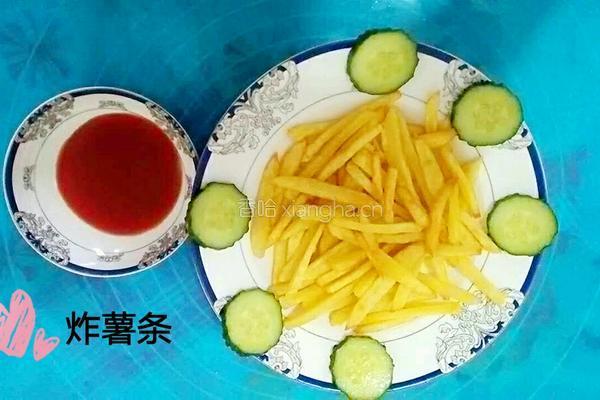 炸薯条的做法图解5