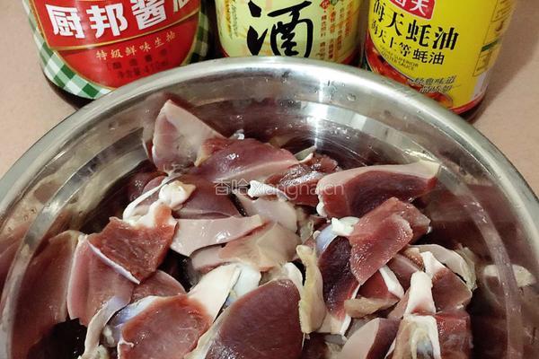 鸭胗爆炒双椒（脆口超香）的做法图解3