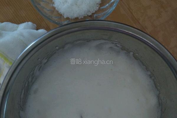 完美戚风蛋糕8寸的做法图解4