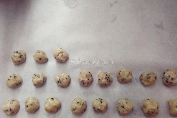 黑加仑芝麻饼干的做法图解3