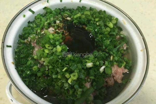 酱香酿茄子的做法图解4