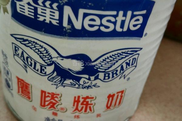 鸡蛋饼干的做法图解4