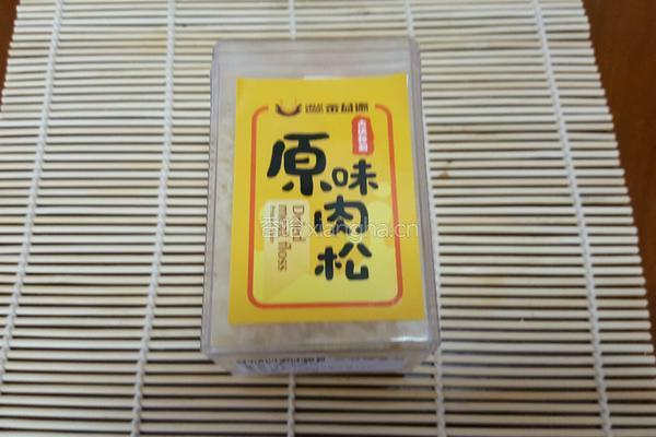 寿司的做法图解5