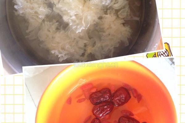 银耳汤的做法图解2