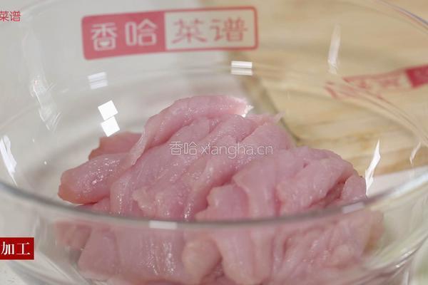 水煮肉片的做法图解1
