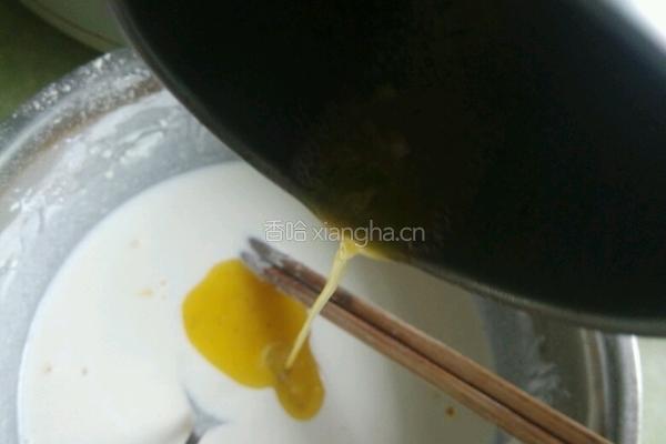 雪媚娘面皮的做法图解2