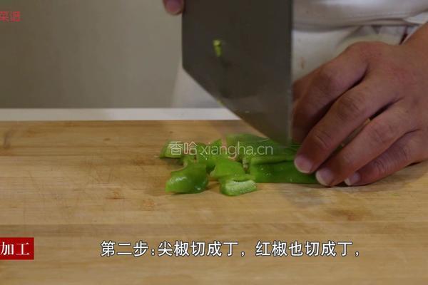 香辣藕丁的做法图解2