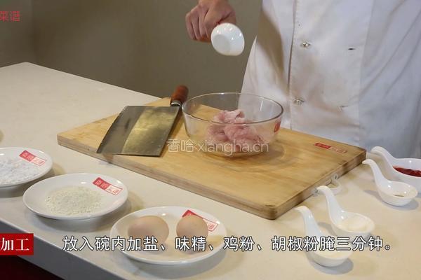 炸鸡排的做法图解1