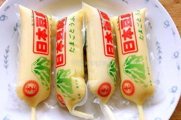 里脊肉炒日本豆腐的做法图解2