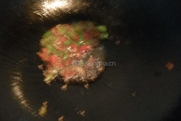 凉拌酸辣藕丁的做法图解5