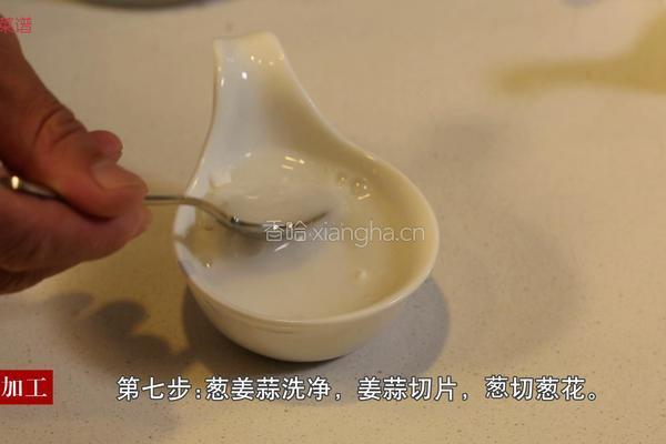 川香水煮鱼的做法图解6