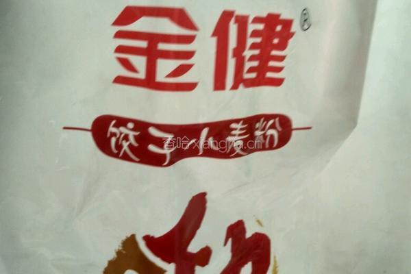 豆渣鸡蛋饼的做法图解2