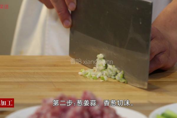 肉沫烧粉条的做法图解2