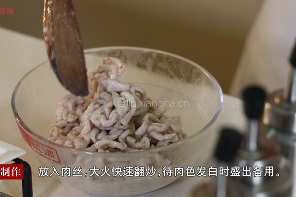 椒香肉丝的做法图解5