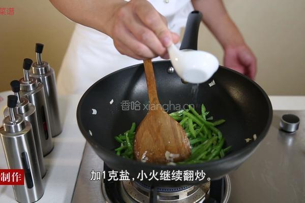 椒香肉丝的做法图解6