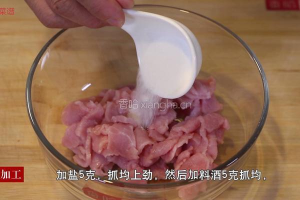 肉片炒菜花的做法图解3